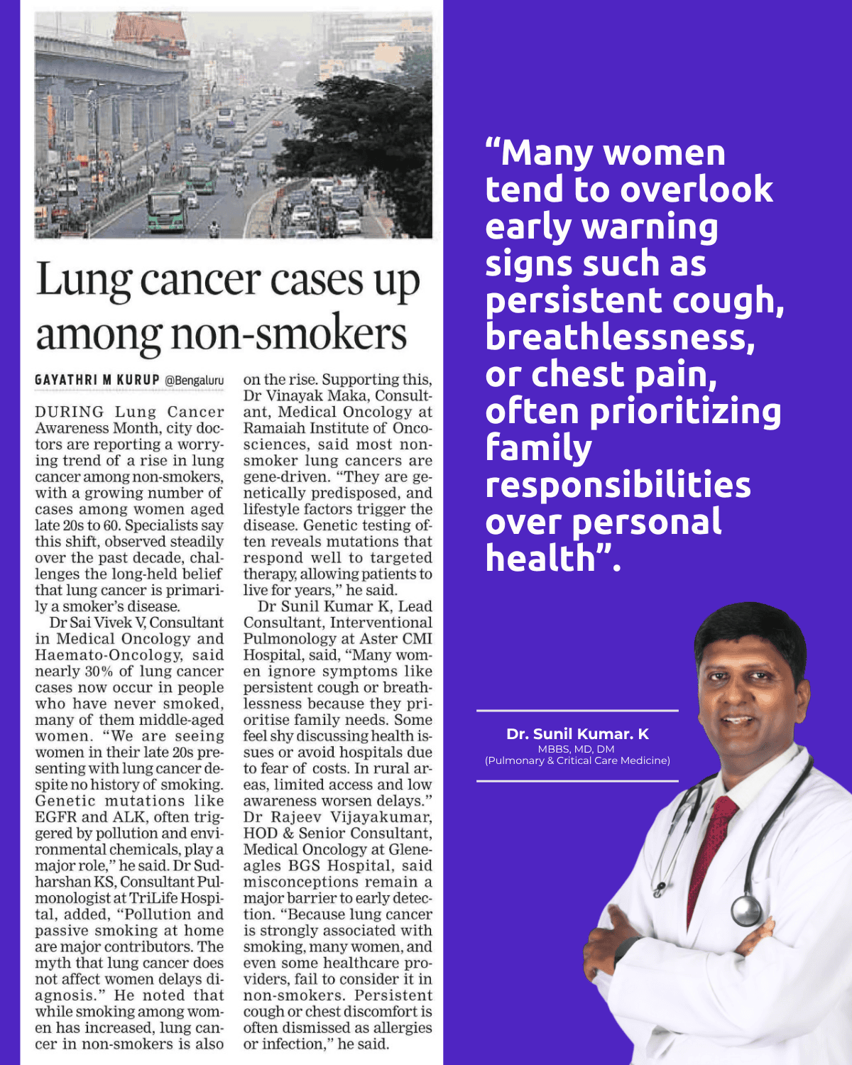Lung cancer cases up among non-smokers
